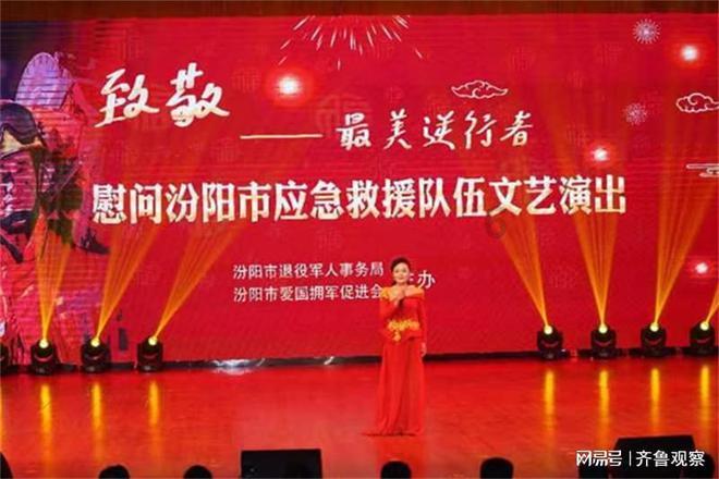 迷路的老奶奶