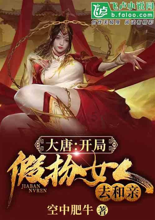 穷人找你拼命，你的钱有命花吗？游戏画面